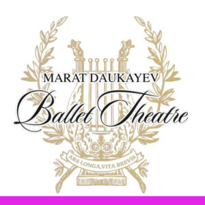 Sunday December 8th 4:30pm 2024 deluxe seating
