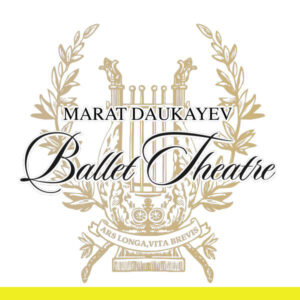 Sunday December 8th 4:30pm 2024 premium seating